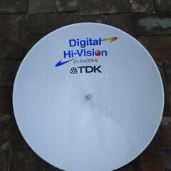 TDK　BS-TA45DHV　パラボラアンテナ　使用品の画像