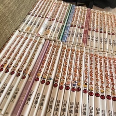 【おまけ付き！】クレヨンしんちゃん　コミック　マンガ　本　1〜50巻　まとめて！抜けなしの画像