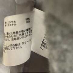 ロングコート  レディース  グレーの画像