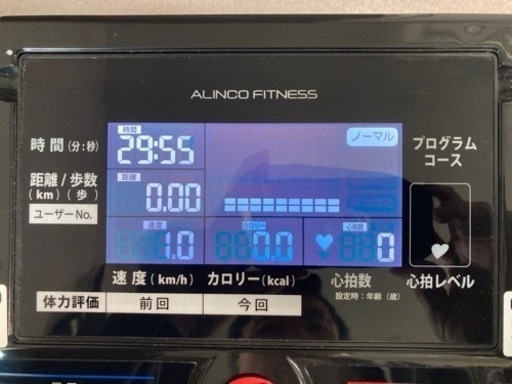アルインコ　ルームランナー（オイル付き）