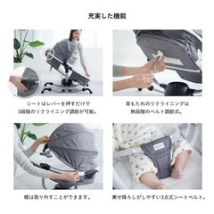 カトージ　ターン360°の画像