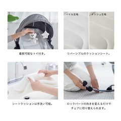 カトージ　ターン360°の画像