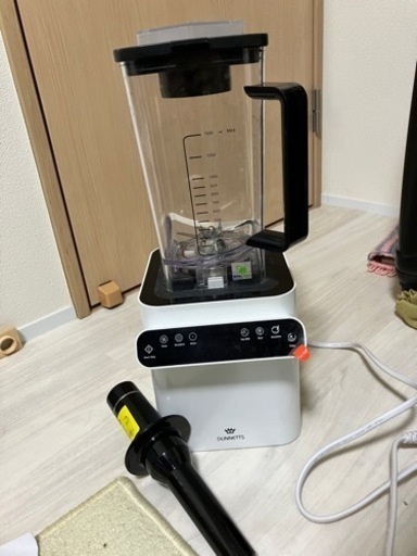 ダネッツブレンダー
