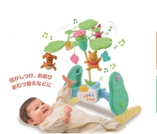 【取引中】くまのプーさんメリー