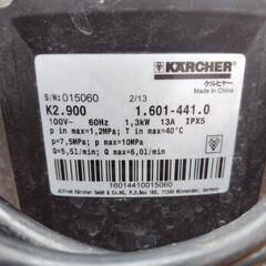 決まりました　ケルヒャー　高圧洗浄機の画像