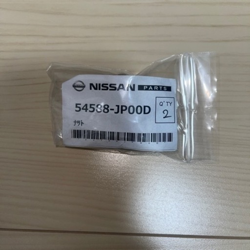 日産ノートHE12フロントスプリング