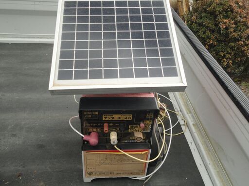 電気柵用  本体②