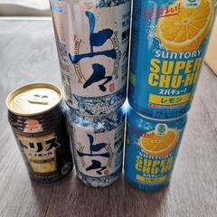 【取引中】チューハイ　５本