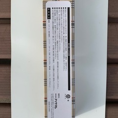 ☂️【新品・未使用】 折りたたみ傘の画像