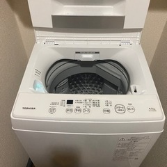 洗濯機