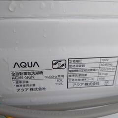 売り切れ】AQUA 洗濯機 6kg AQW-S6N 2022年製