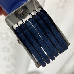 ゴム印 【価格変更対応してます】の画像