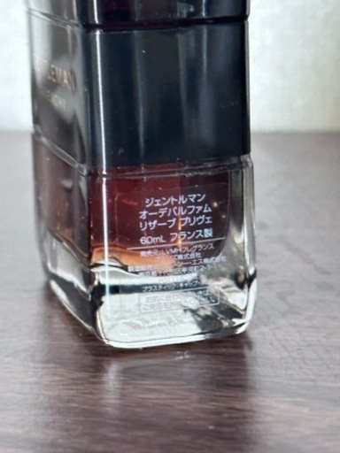 Givenchy香水