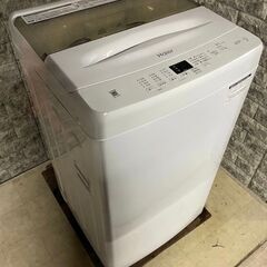 全国送料無料★3か月保証★洗濯機★ハイアール★2023年★4.5㎏★JW-U45B★S-372