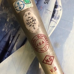 ソフトボール用金属バット　あげますの画像