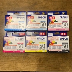 EPSON プリンターインクカートリッジ13個