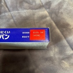 絆創膏の画像