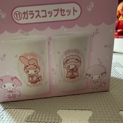 マイメロ ガラスコップセットの画像