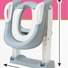 【保育士が監修】トイレトレーニング 練習 折りたたみ おまる 補助便座 踏み台 (ブルー)の画像