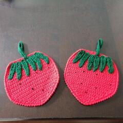 昭和レトロな鍋つかみです。