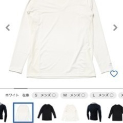 不要になった為の画像