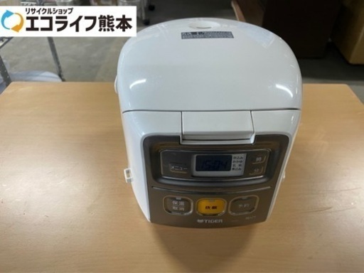 タイガー　マイコン炊飯ジャー　JAI-R551 3合炊き