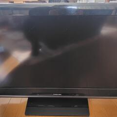 「決まりました」32型テレビ