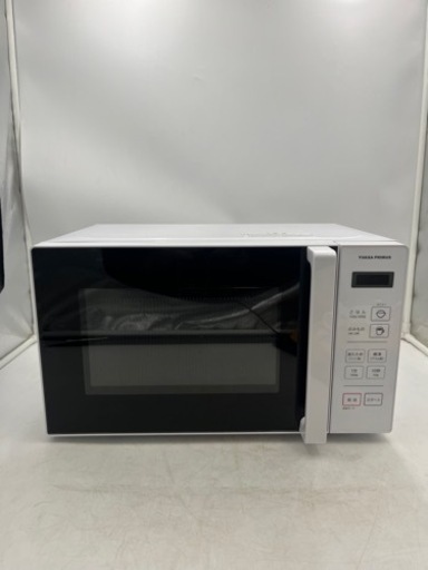 【‼️✨超美品✨‼️】電子レンジ　YUASA PRIMUS 2021年