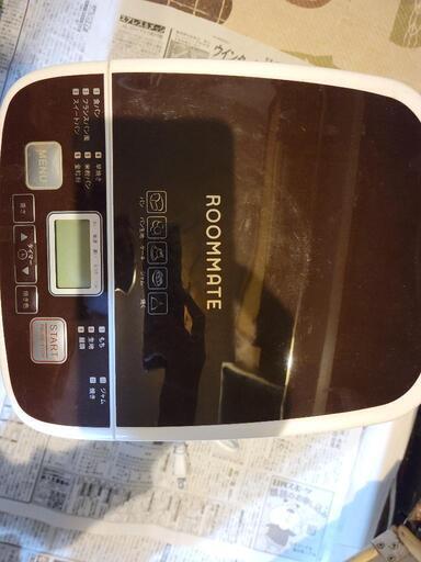 ホームベーカリー　ROOMATE EB-RMHB1G