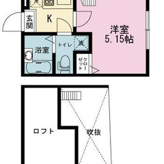✨敷金/礼金0円 ✨ 初期安物件💥保証人不要・ 金融ブラック・水...