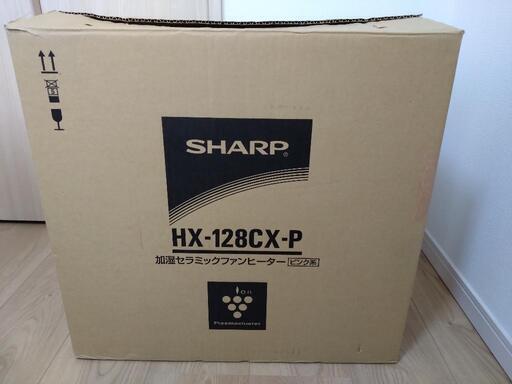 SHARP　HX-128CX-P　加湿セラミックファンヒーター