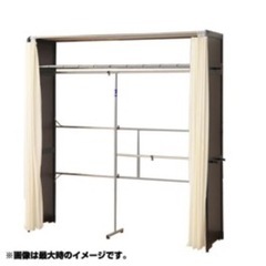 クローゼットハンガー