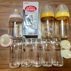 【交渉中】母乳瓶　母乳相談室の画像