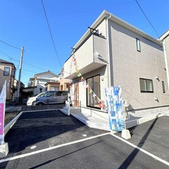 値下がりしました！㊗仲介手数料無料㊗でご案内いたします！川口市大...