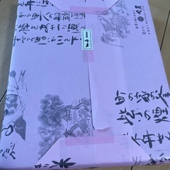「決まりました」「未開封」石川県　金澤と味のかおり　金箔入り柴舟の画像