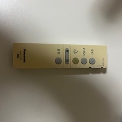 コスメ/ヘルスケア メイクアップ