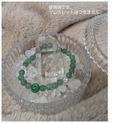 【新品】浄化セット(水晶 六角柱) 透明度高め大きめの画像