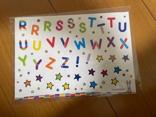 値下げしました。美品　ミライグリッシュ　dvdフルセット