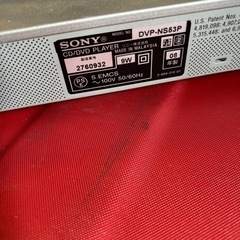 DVDデッキSONYDVPNS53Pの画像