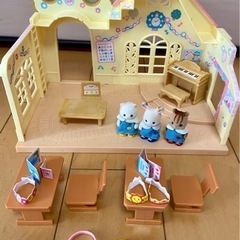 シルバニアファミリー　幼稚園
