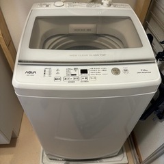 洗濯機