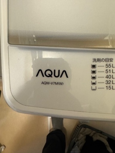 洗濯機