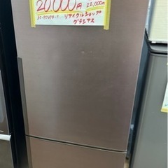 SHARP 2016年製 271L 2ドア 冷蔵庫 SJ-PD27B-T 0128-30