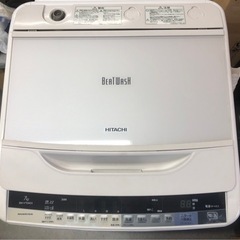 【お話し中】日立　ビートウォッシュ　BW-V70AE4(W) 7kg