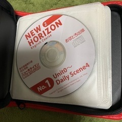 英語関係CD 堺東駅でのお待ち合わせ