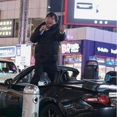 2/18 京都FANJでLIVEをします！の画像