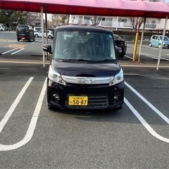 【商談中】マツダフレアワゴンカスタムスタイルXS(車検2024.6)支払い総額50,000円の画像