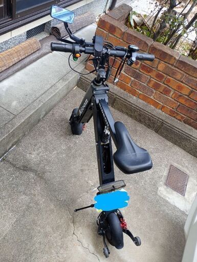 Aioonアイオーン　電動バイク