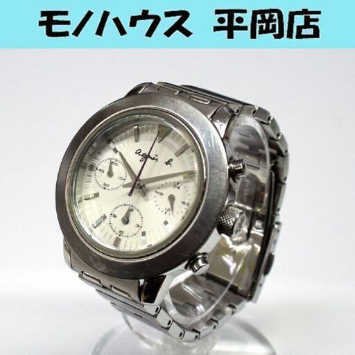 Styleplus スタイルプラス 最高 洋包丁 5点セット 鋏スタンド 研ぎ棒