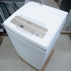 洗濯機　5㎏　アイリス　IAW-T502EN　リユース品